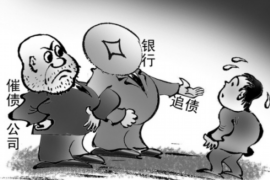 鄂尔多斯对付老赖：刘小姐被老赖拖欠货款